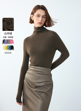 朗姿纯羊绒衫气质黑色上衣2024年冬季新款高级感新年白色毛针织衫