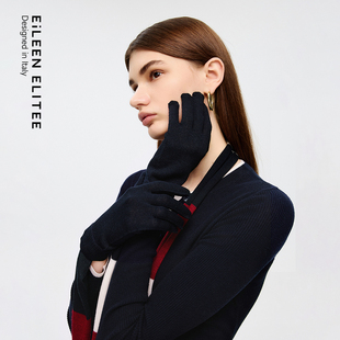 女 新款 朗姿欧洲EiLEEN ELITEE羊毛高级感百搭通勤手套2025年秋季