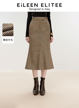 朗姿欧洲EiLEEN ELITEE2024年冬季新款复古千鸟格微鱼尾型半身裙