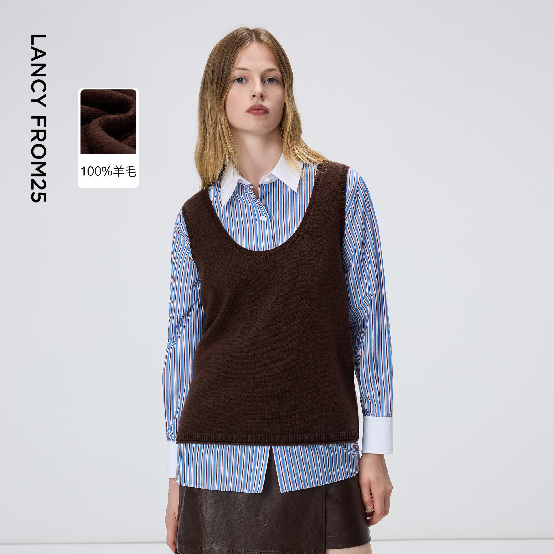 【MONEY HONG】朗姿纯羊毛U领宽松针织马甲百搭2026年春季新款女