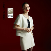 半身裙 凉感白色圆领短外套 焦点系列 朗姿三醋酸2025年夏新款