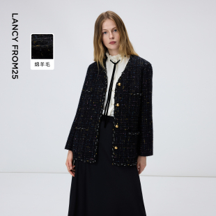 新款 朗姿绵羊毛V领小香风优雅气质外套女2026年春季 以梦为马