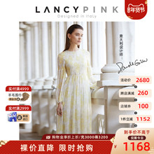 【意大利设计】朗姿2021年春夏新款法式黄色印花真丝碎花连衣裙女图片