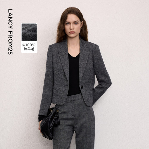 【朗姿25】纯羊毛通勤风高智气质西服外套/西裤女2026年冬季新款