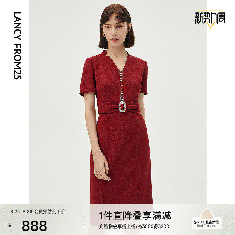 朗姿法式轻奢气质优雅中长款红色连衣裙女商场同款新年战袍礼服怎么看?