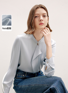 【Basic衣橱】朗姿25醋酸设计感高级感衬衣2024秋季新款上衣衬衫