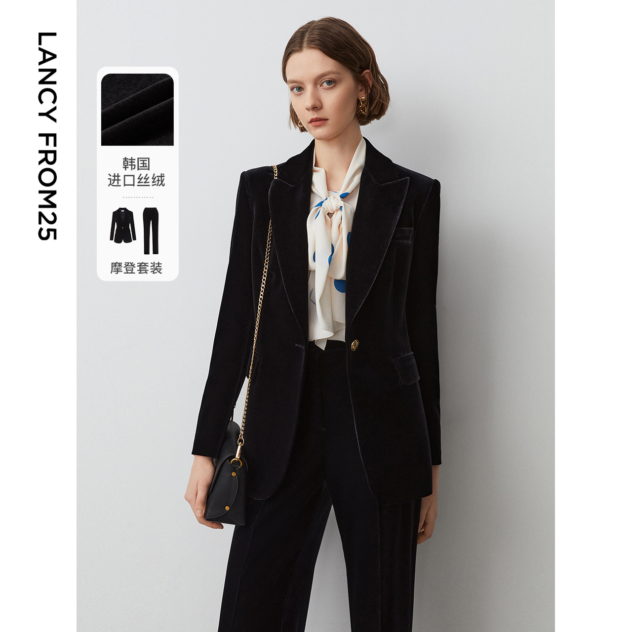 戗驳领西装外套朗姿法式复古