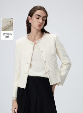 朗姿白色正肩小香风短外套珍珠织带法式气质上衣2026年春季新款女