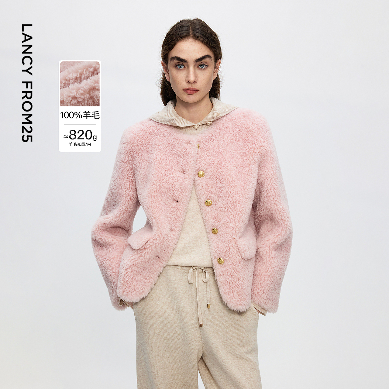 朗姿圆领颗粒羊毛高级感仿皮草外套通勤时尚大衣女2025年冬季新款
