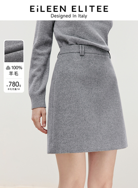 朗姿欧洲EiLEEN ELITEE羊毛2024冬季新款高腰气质法式显瘦半身裙
