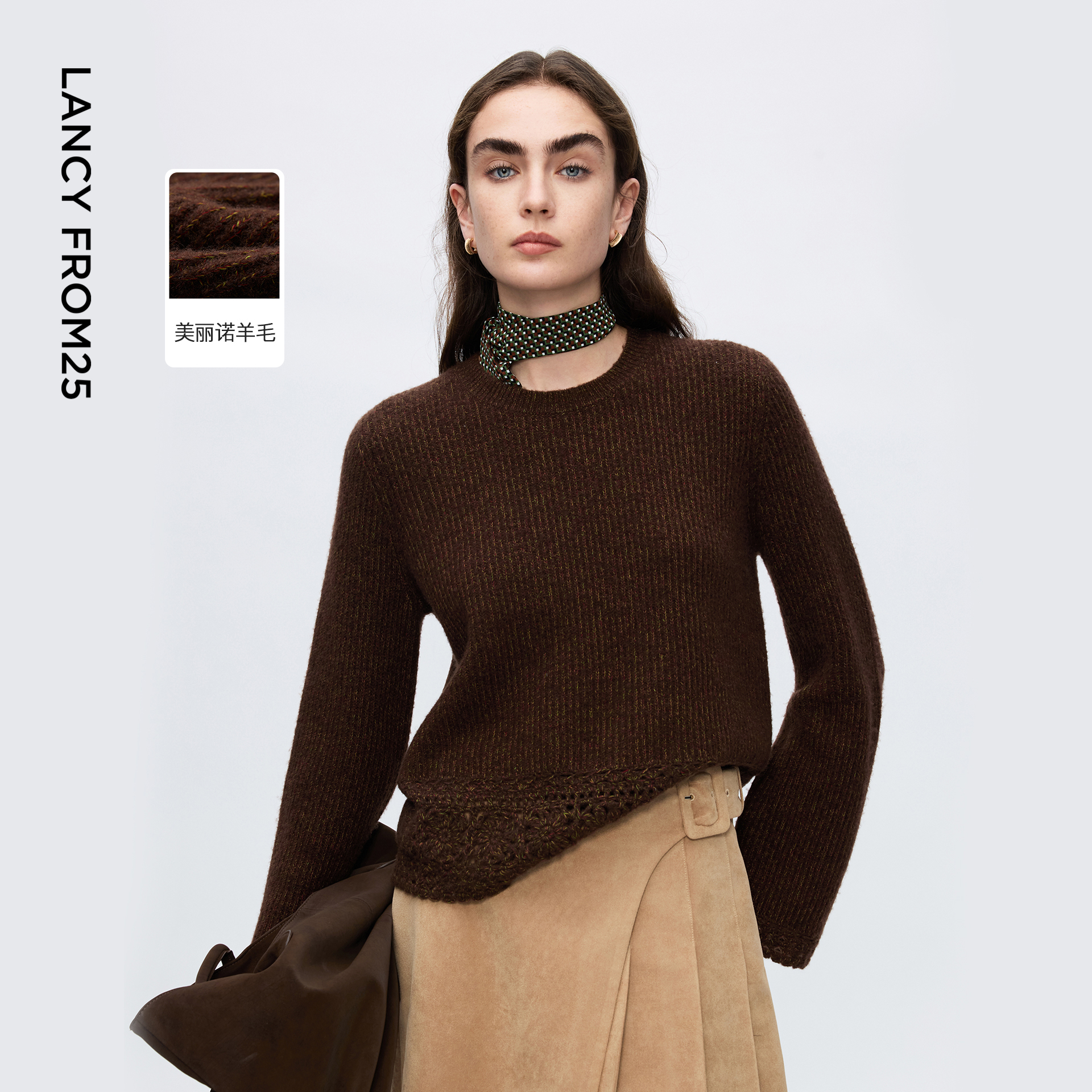 美丽诺羊毛 手钩雏菊 短版箱型