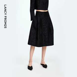 新款 气质半身裙2025年秋季 修身 朗姿提花复古a字花苞裙高级感时尚