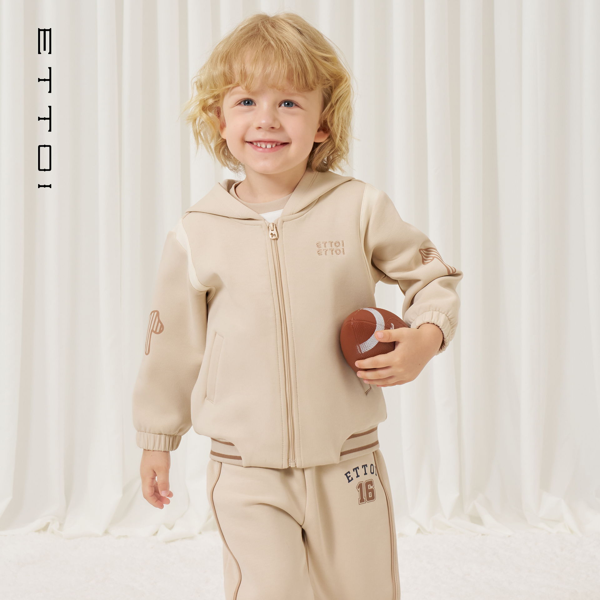 ETTOI爱多娃2025秋季新款儿童米色百搭宽松舒适卫衣连帽开衫外套