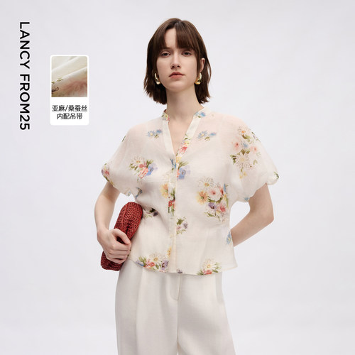 简约小立领 精美印花 泡泡袖型