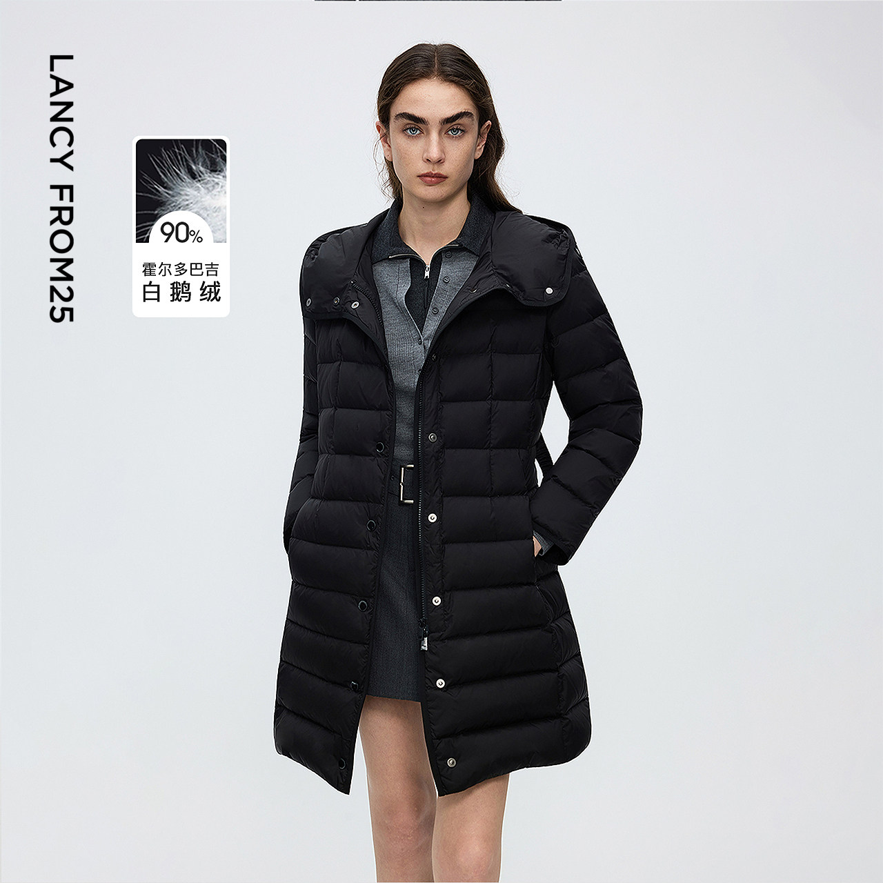 【轻羽45&deg;云】朗姿霍尔多巴吉鹅绒羽绒服修身通勤2025年冬季新款