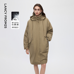 朗姿霍尔多巴吉鹅绒羽绒风衣连帽简约2025年冬季 女羽绒内胆 新款