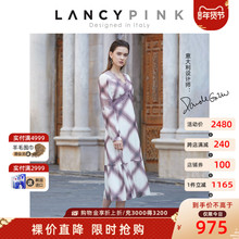 【意大利设计】朗姿2021春装新款法式设计感小众格子真丝连衣裙女图片