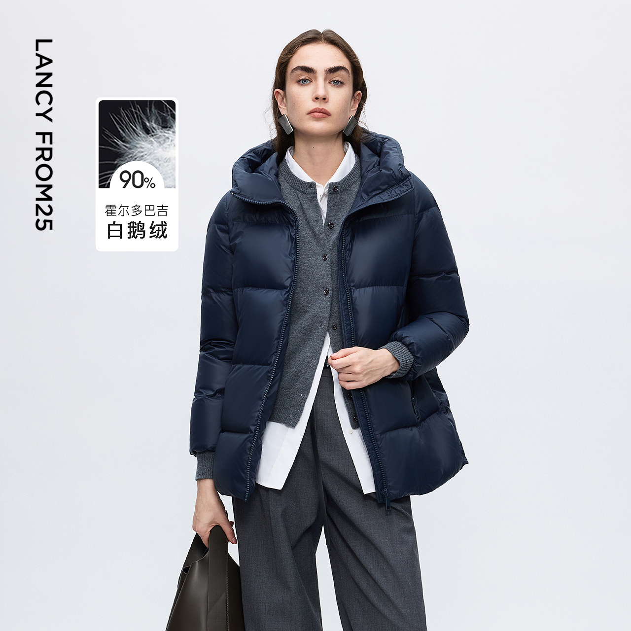 立领连帽 小A廓形 进口白鹅绒