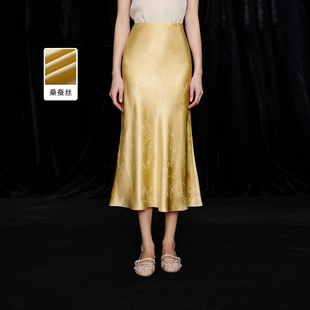 新款 半身裙2026年夏季 朗姿25桑蚕丝鱼尾裙气质新中式 女 兰亭叙