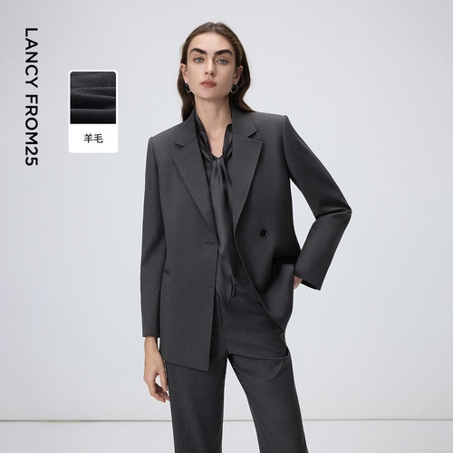 朗姿气质西装/衬衫/裤子西裤高级感通勤时尚西服2026年春季新款女