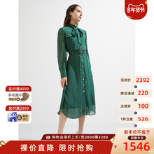 朗姿宽腰带真丝衬衫裙2021年秋季新款收腰高腰复古绿桑蚕丝连衣裙图片