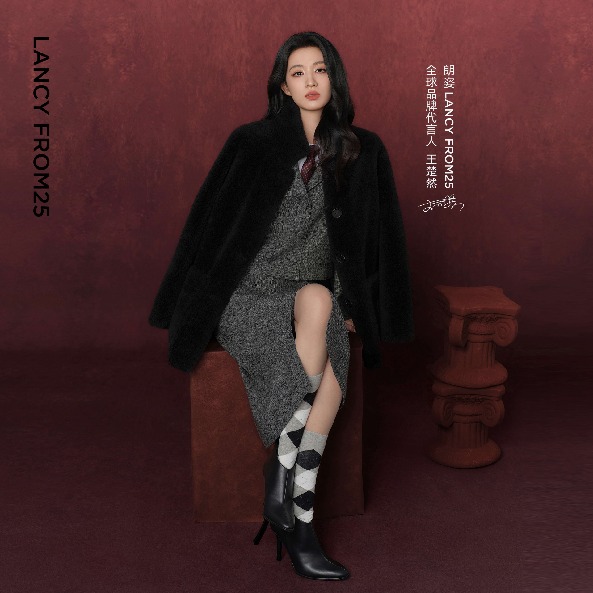 羊毛粗花呢 短版箱型 西装翻领