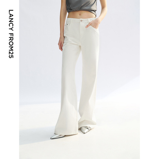 微喇宽松牛仔裤 休闲白色直筒气质高级感长裤 女 新款 朗姿2025年夏季