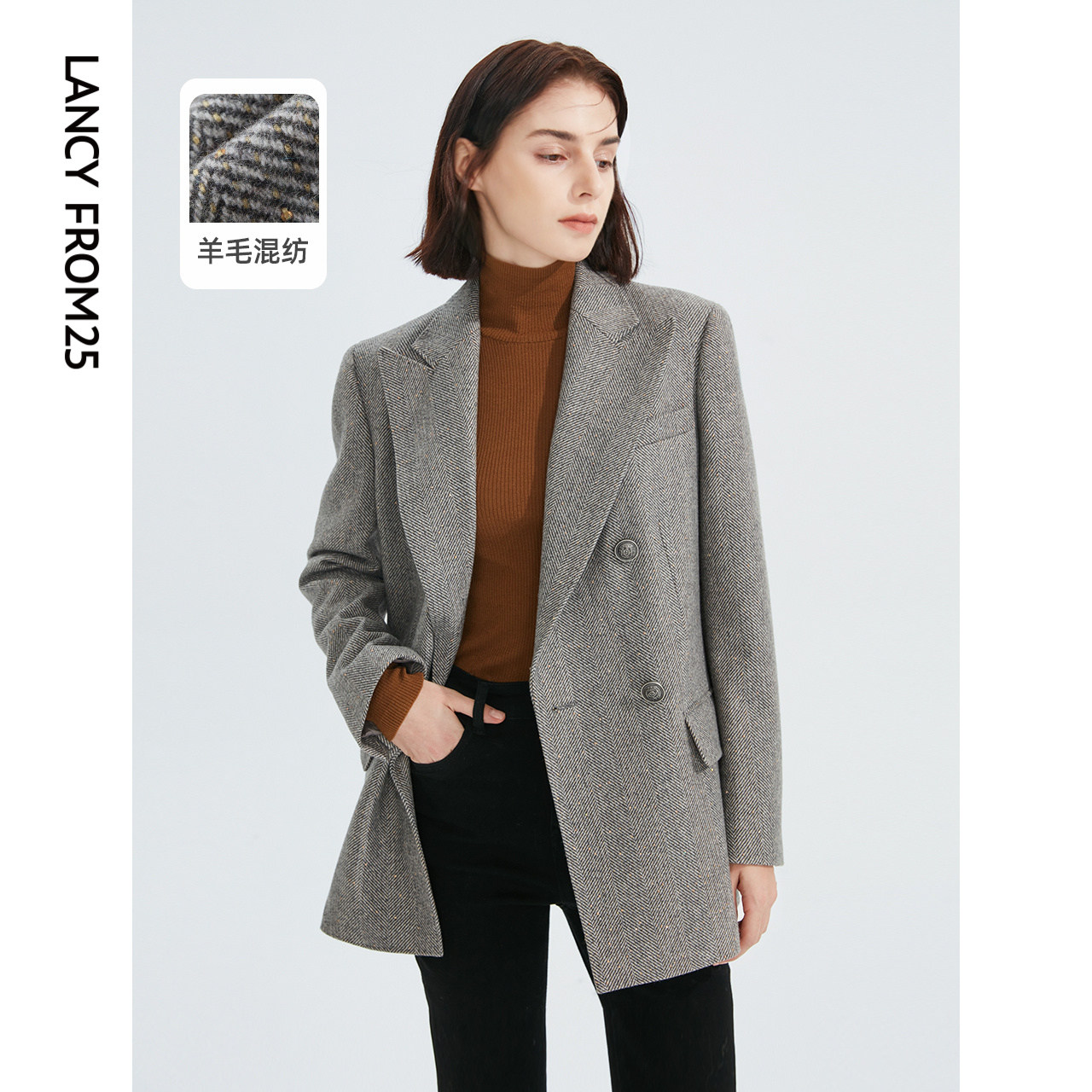 朗姿羊毛法式复古垫肩时尚通勤职业西服外套女秋冬新款西装高级感怎么样,好用不?