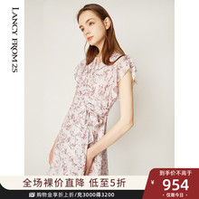 朗姿法式chic小仙女荷叶边碎花系带裹身裙印花真丝连衣裙女图片