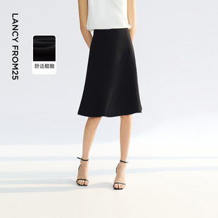 新款 朗姿25醋酸鱼尾裙a字短裙夏季 半身裙气质女 海马体合作款