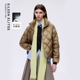新款 朗姿欧洲EiLEEN ELITEE霍尔多巴吉鹅绒菱格羽绒服2025年冬季