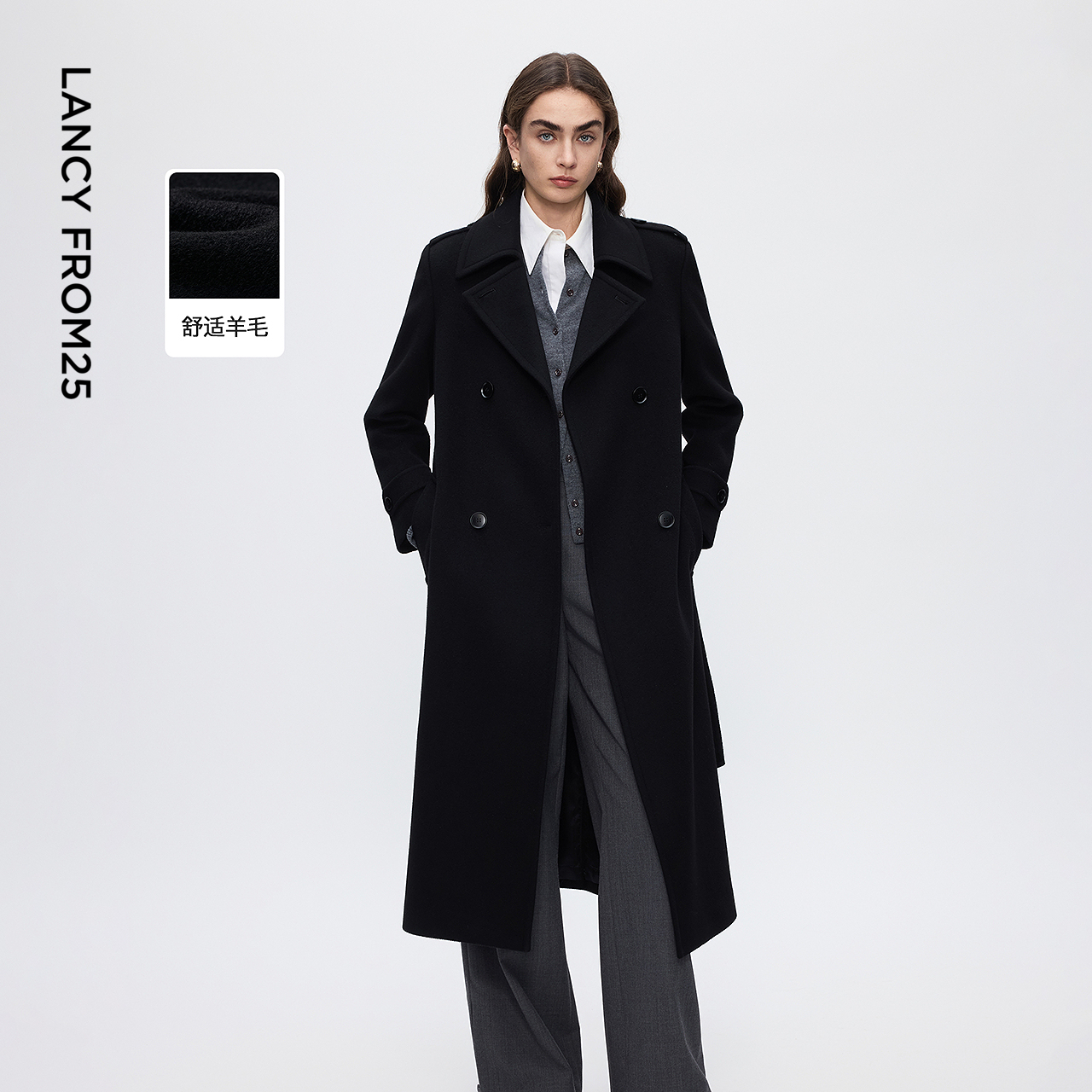 朗姿羊毛复古翻领挺阔毛呢外套优雅气质呢子大衣女2025年冬季新款