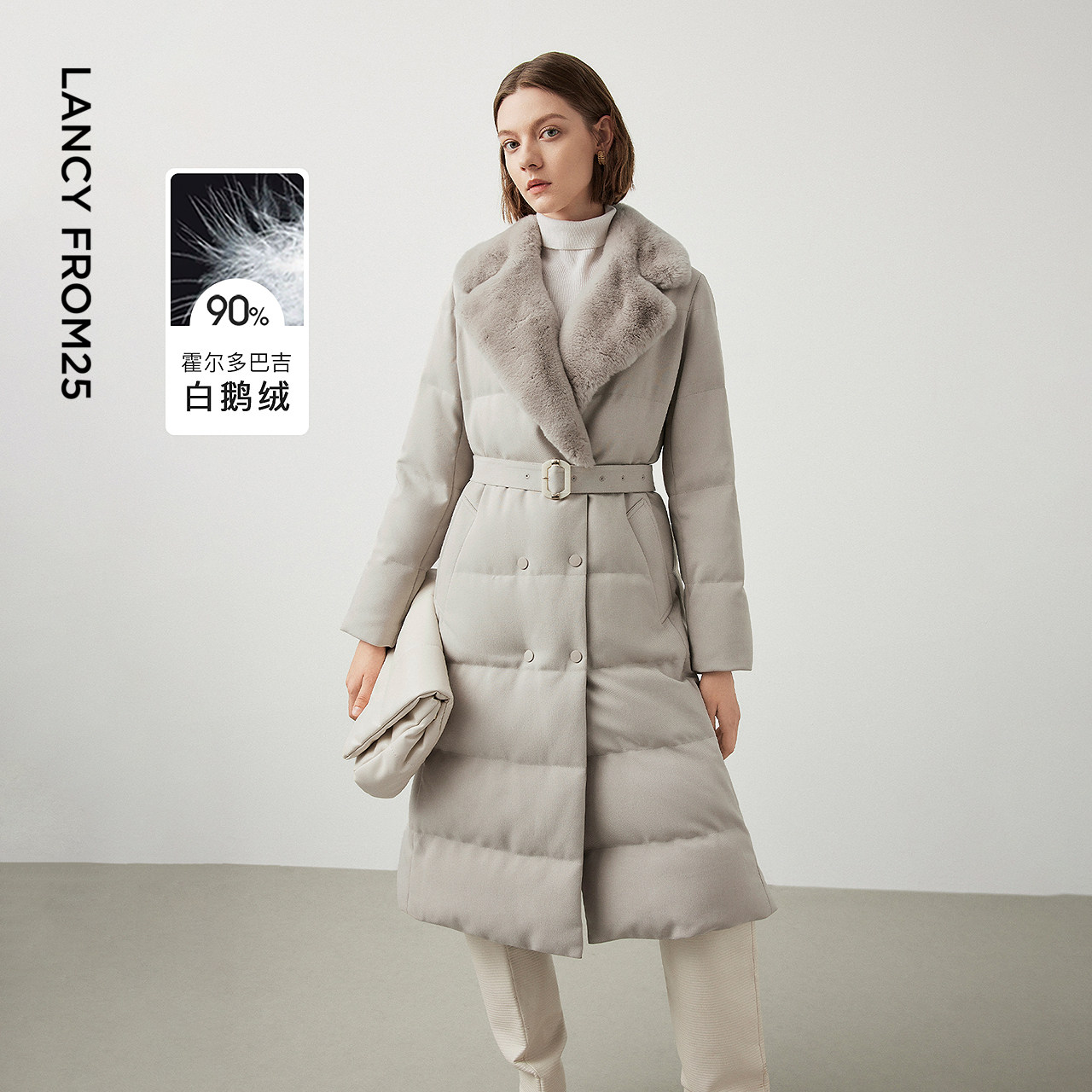 朗姿霍尔多巴吉白鹅绒獭兔毛领冬季新款高端羽绒服外套女设计感,女装/女士精品,羽绒服,淘宝优惠券,粉丝福利购,淘宝优惠卷