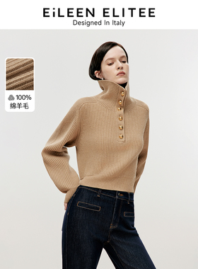 朗姿欧洲EiLEEN ELITEE2024冬新款纯羊毛法式设计感翻领毛针织衫