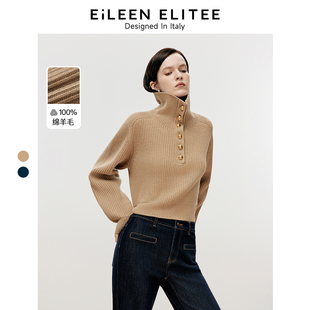 设计感翻领毛针织衫 纯羊毛法式 ELITEE2024冬新款 朗姿欧洲EiLEEN