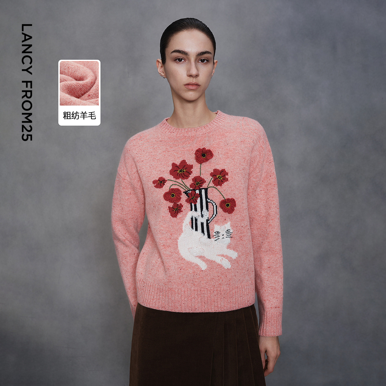 【拾月 艺术家联名】朗姿钩花圆领毛针织衫修身短款通勤风毛衣女