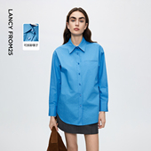 上衣气质冬季 百搭翻领长袖 朗姿25纯棉通勤衬衫 新款 王楚然同款