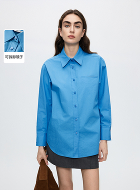 【王楚然同款】朗姿25Basic衣橱纯棉通勤衬衫百搭翻领女冬季新款