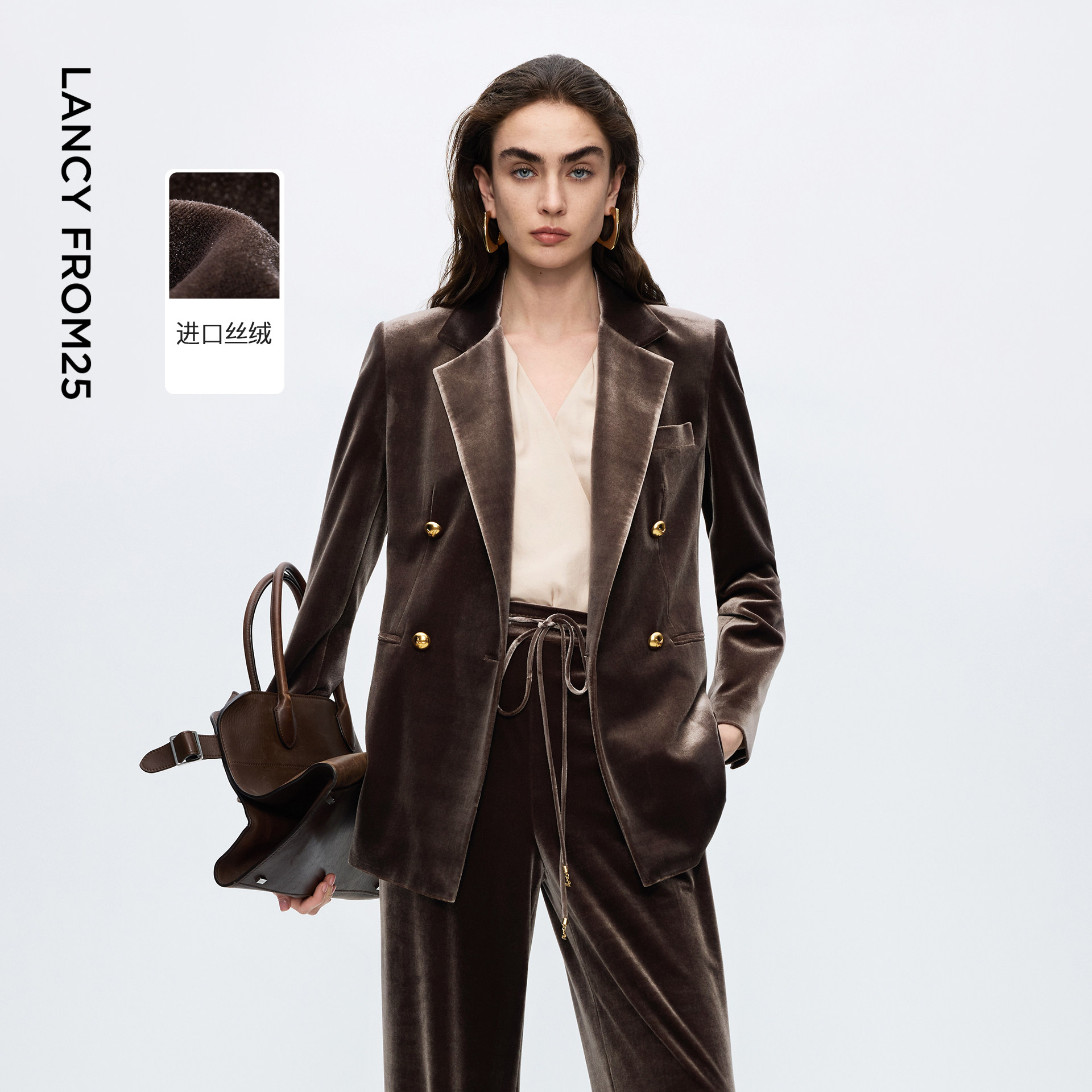 朗姿丝绒复古老钱风气质高级感上衣显瘦优雅西装女2025年冬季新款,女装/女士精品,西装,淘宝优惠券,粉丝福利购,淘宝优惠卷