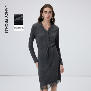 朗姿羊毛蕾丝拼接针织连衣裙设计感通勤风中长裙女2026年春季 新款