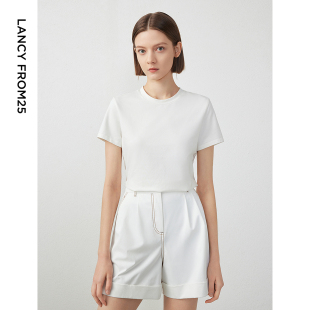 防晒T恤女 短袖 朗姿25棉质简约贴身内搭打底上衣春夏新款 凉感修身
