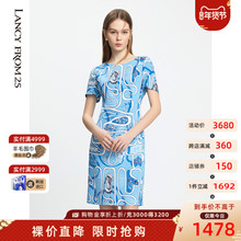 朗姿2021年商场同款夏季收腰蓝色印花短袖包臀高腰真丝印花连衣裙图片