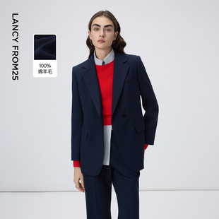 半身裙 新款 西裤 2026年春季 百搭通勤商务高智时尚 朗姿纯羊毛西装