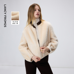 朗姿立领皮毛一体皮草外套气质老钱风毛毛外套女2025年冬季 新款