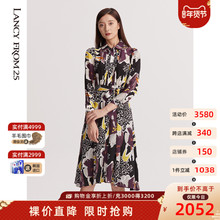 朗姿商场同款法式真丝印花衬衫连衣裙女春秋季气质中长款裙子图片