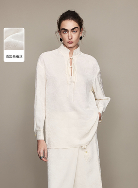 【MONEY HONG】朗姿立领提花新中式优雅气质衬衫2026年春季新款
