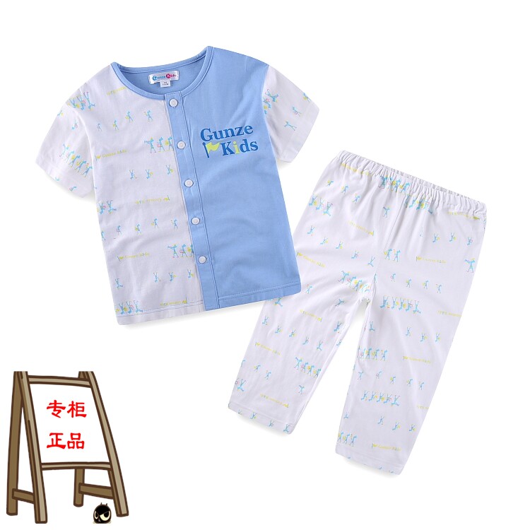 日本郡是GUNZE儿童睡衣超薄棉男童短袖开襟九分裤家居服睡衣套装