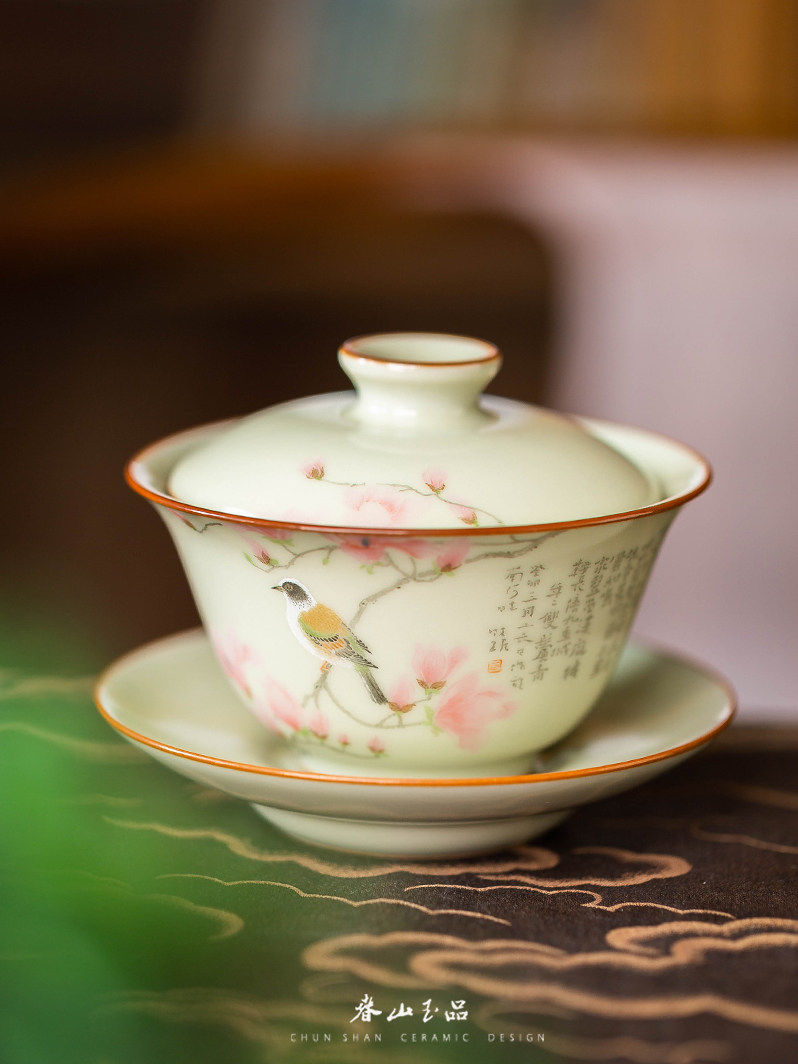 春山玉品 艺术家李明炬 秘色花鸟诗文 三才盖碗 汝釉
