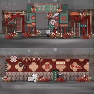 老上海复古风格民国百老汇港风婚礼道具效果图ps设计素材背景布置