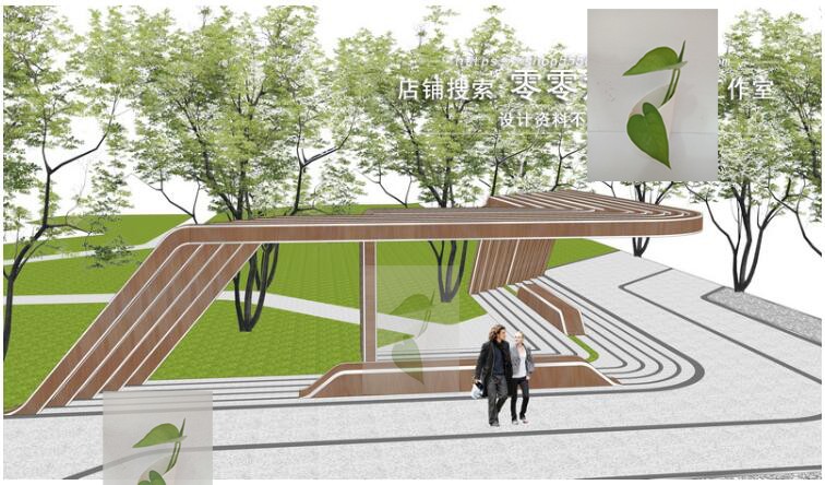 现代景观异形折线廊架su素材公园广场景观亭坐椅sketchup su模型